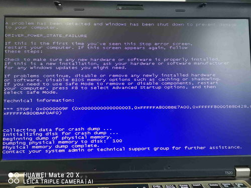 电脑总是蓝屏重启怎么回事,笔记本电脑总是蓝屏重启怎么回事