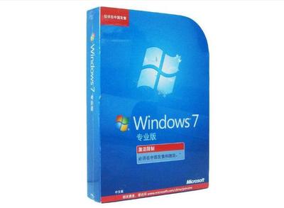 windows7旗舰版和专业版的区别,win7旗舰版跟专业版