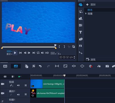 如何剪辑视频和制作视频,用电脑如何剪辑视频和制作视频