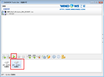 win7虚拟光驱怎么使用,怎么用虚拟光驱装windows 7